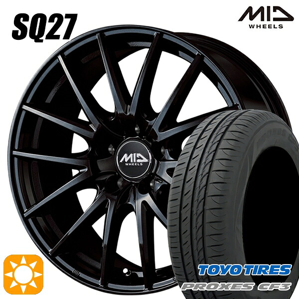 【取付対象】エスクァイア セレナ 205/50R17 93V XL トーヨー プロクセス CF3 MID シュナイダー SQ27 メタリックブラック 17インチ 7.0J 5H114.3 サマータイヤホイールセット