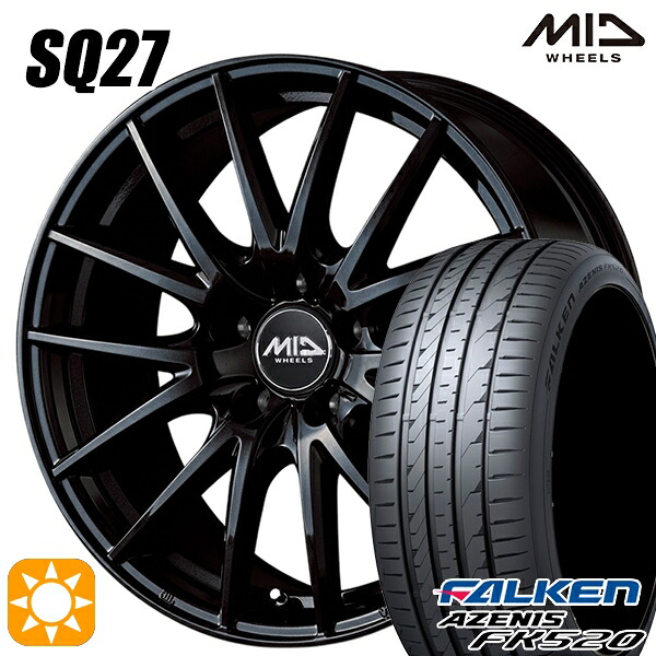 【取付対象】アイシス ノア 215/45R17 91Y XL ファルケン アゼニス FK520 MID シュナイダー SQ27 メタリックブラック 17インチ 7.0J 5H114.3 サマータイヤホイールセット