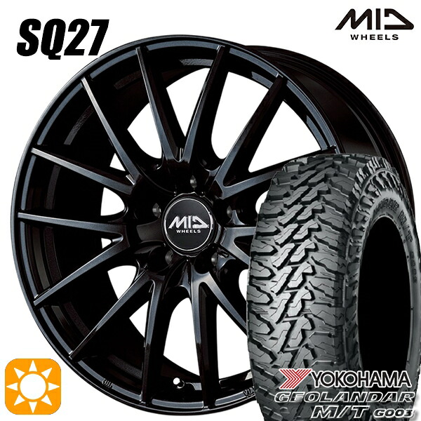 【取付対象】225/70R16 103S ヨコハマ ジオランダーM/T G003 MID シュナイダー SQ27 メタリックブラック 16インチ 6.5J 5H114.3 サマータイヤホイールセット