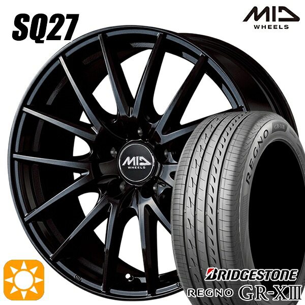 【取付対象】205/65R15 94H ブリヂストン レグノ GR-X3 MID シュナイダー SQ27 メタリックブラック 15インチ 6.0J 5H114.3 +52 サマータイヤホイールセット