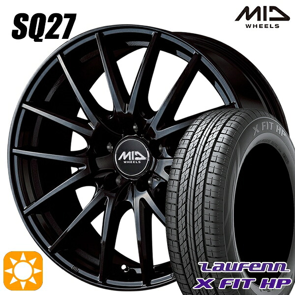 【取付対象】225/65R17 102H ラウフェン X FIT HP LA41 MID シュナイダー SQ27 メタリックブラック 17インチ 7.0J 5H114.3 サマータイヤホイールセット |エムオートギャラリー