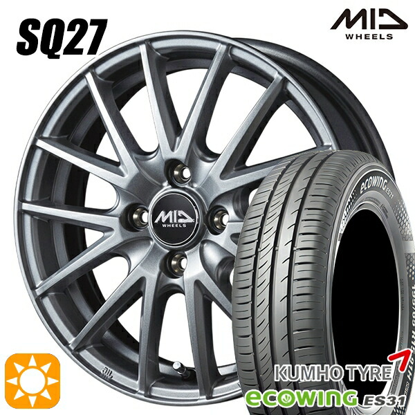 【取付対象】175/70R14 84T クムホ エコウィング ES31 MID シュナイダー SQ27 メタリックシルバー 14インチ 5.5J 4H100 サマータイヤホイールセット |エムオートギャラリー