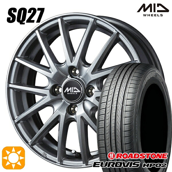 【取付対象】マツダ2 185/65R15 ネクセン ロードストーン ユーロビズ HP02 MID シュナイダー SQ27 メタリックシルバー 15インチ 5.5J 4H100 +43サマータイヤホイールセット ｜エムオートギャラリー 40,105円
