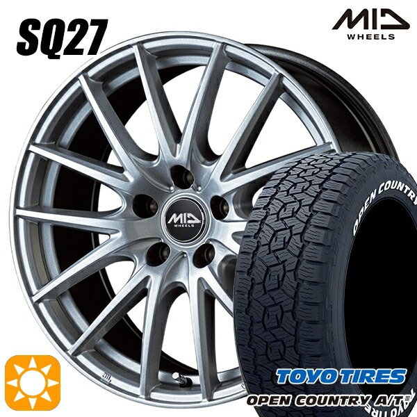 【取付対象】フリード 185/65R15 88H トーヨー オープンカントリーA/T3 ホワイトレター MID シュナイダー SQ27 メタリックシルバー 15インチ 6.0J 5H114.3 +52 サマータイヤホイールセット 57,530円