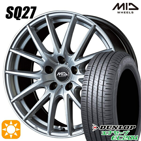 【取付対象】80ノア/ヴォクシー 195/65R15 91V ダンロップ エナセーブ EC204 MID シュナイダー SQ27 メタリックシルバー 15インチ 6.0J 5H114.3 +52 サマータイヤホイールセット 56,400円
