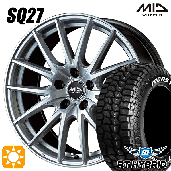 【取付対象】80ノア/ヴォクシー 195/65R15 91S RWL モンスタ RTハイブリッド MID シュナイダー SQ27 メタリックシルバー 15インチ 6.0J 5H114.3 +52 サマータイヤホイールセット