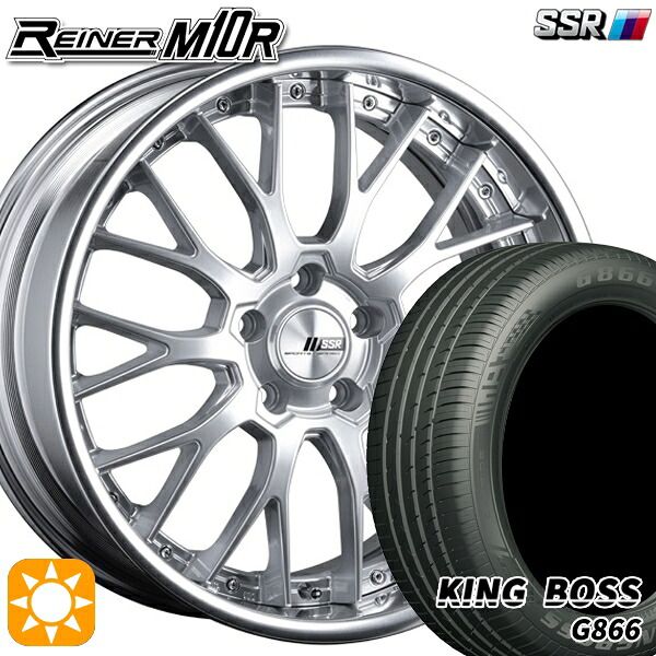 【取付対象】245/40R19 98W XL キングボス G866 SSR ライナー M10R ダイヤモンドシルバー 19インチ 7.5J 5H114.3 サマータイヤホイールセット