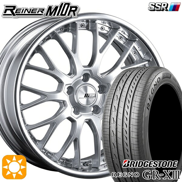 【取付対象】ハリアー アウトランダー 245/45R19 102W XL ブリヂストン レグノ GR-X3 SSR ライナー M10R ダイヤモンドシルバー 19インチ 7.5J 5H114.3 サマータイヤホイールセット