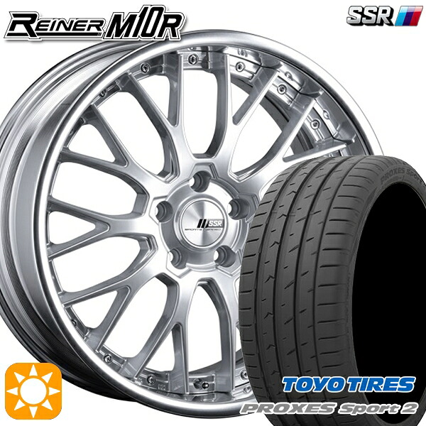 【取付対象】225/40R18 92Y XL トーヨー プロクセススポーツ2 SSR ライナー M10R ダイヤモンドシルバー 18インチ 7.5J 5H114.3 サマータイヤホイールセット |エムオートギャラリー