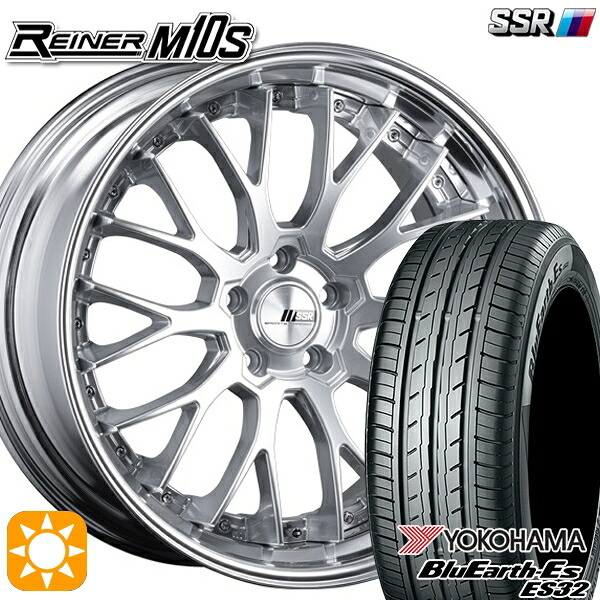 【取付対象】225/35R19 84W ヨコハマ ブルーアース ES32 SSR ライナー M10S ダイヤモンドシルバー 19インチ 8.0J 5H114.3 サマータイヤホイールセット