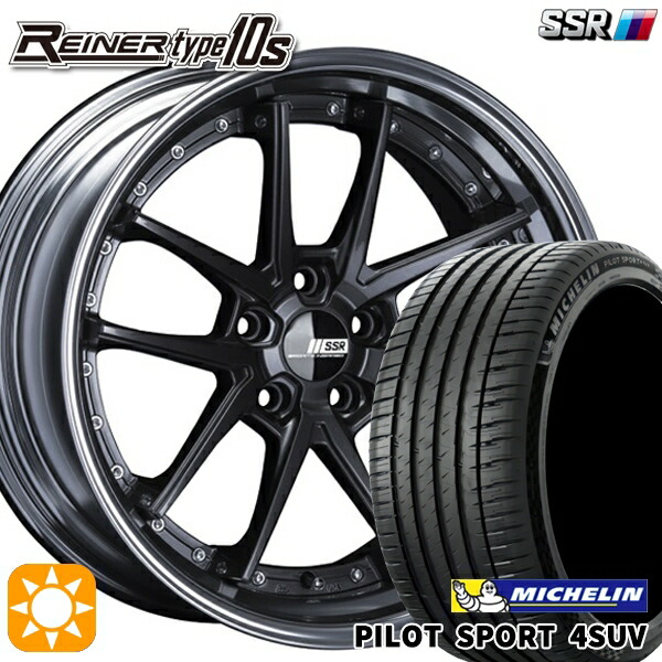 【取付対象】235/60R18 107W XL ミシュラン パイロットスポーツ4 SUV SSR ライナー タイプ 10R プリズムダークガンメタ 18インチ 7.5J 5H114.3 サマータイヤホイールセット |エムオートギャラリー
