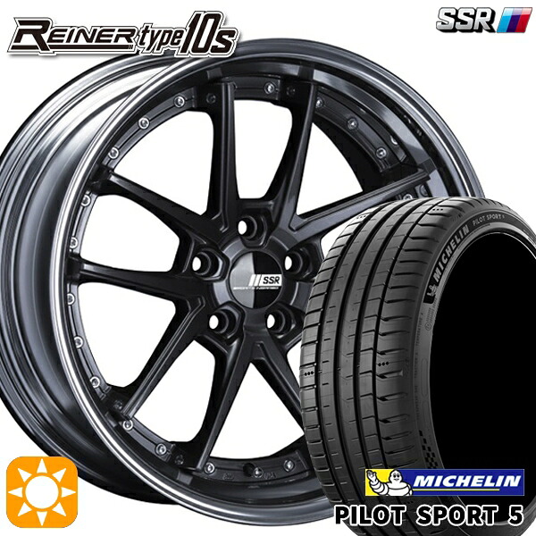 【取付対象】215/45R18 93Y XL ミシュラン パイロットスポーツ5 SSR ライナー タイプ 10R プリズムダークガンメタ 18インチ 7.5J 5H114.3 サマータイヤホイールセット