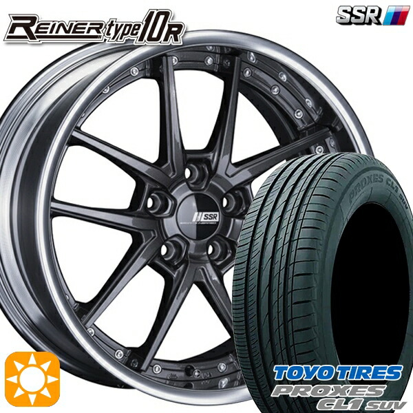 【取付対象】245/40R20 99W トーヨー プロクセス CL1 SUV SSR ライナー タイプ 10S プリズムダークガンメタ 20インチ 8.5J 5H114.3 サマータイヤホイールセット 230,450円