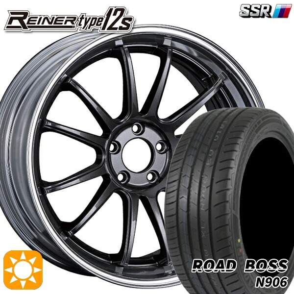 【取付対象】245/35R20 95W XL ロードボス N906 SSR ライナー タイプ 12S プリズムダークガンメタ 20インチ 8.5J 5H114.3 サマータイヤホイールセット ｜エムオートギャラリー