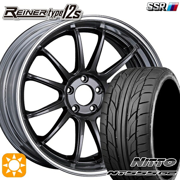【取付対象】245/40R20 99Y XL ニットー NT555 G2 SSR ライナー タイプ 12S プリズムダークガンメタ 20インチ 8.5J 5H114.3 サマータイヤホイールセット