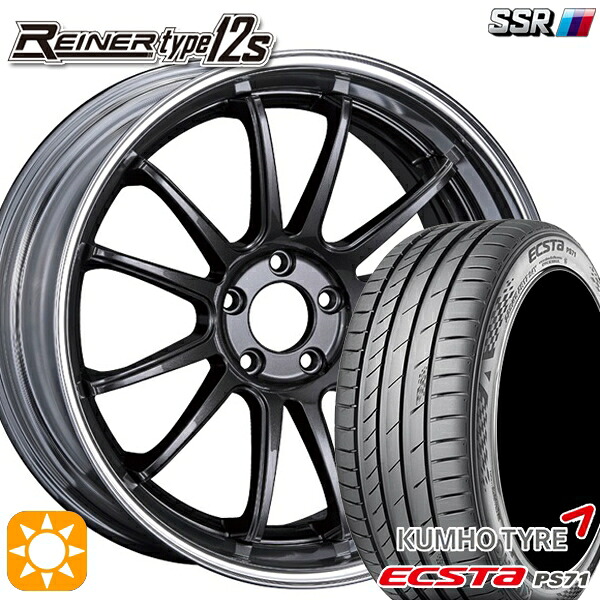 【取付対象】245/35R20 95W XL クムホ エクスタ PS71 SSR ライナー タイプ 12S プリズムダークガンメタ 20インチ 8.5J 5H114.3 サマータイヤホイールセット ｜エムオートギャラリー