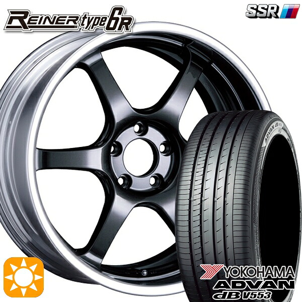 【取付対象】RAV4 ハリアー 225/55R19 103V XL ヨコハマ アドバンデシベル V553 SSR ライナー タイプ 6R プリズムダークガンメタ 19インチ 7.5J 5H114.3 サマータイヤホイールセット ｜エムオートギャラリー