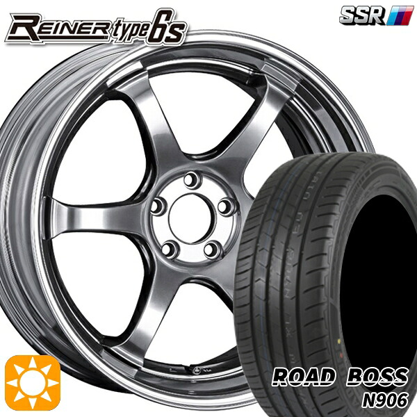 【取付対象】245/35R20 95W XL ロードボス N906 SSR ライナー タイプ 6S チタンシルバー 20インチ 8.5J 5H114.3 サマータイヤホイールセット ｜エムオートギャラリー