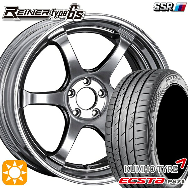 【取付対象】245/35R20 95W XL クムホ エクスタ PS71 SSR ライナー タイプ 6S チタンシルバー 20インチ 8.5J 5H114.3 サマータイヤホイールセット ｜エムオートギャラリー