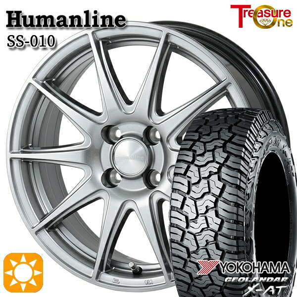 【取付対象】165/60R15 77H ヨコハマ ジオランダーX-AT G016 トレジャーワン ヒューマンライン SS010 ダークグレー 15インチ 4.5J 4H100 +45 サマータイヤホイールセット 49,560円