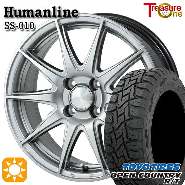 【取付対象】155/65R14 75Q トーヨー オープンカントリー R/T トレジャーワン ヒューマンライン SS010 ダークグレー 14インチ 4.5J 4H100 +45 サマータイヤホイールセット 39,780円