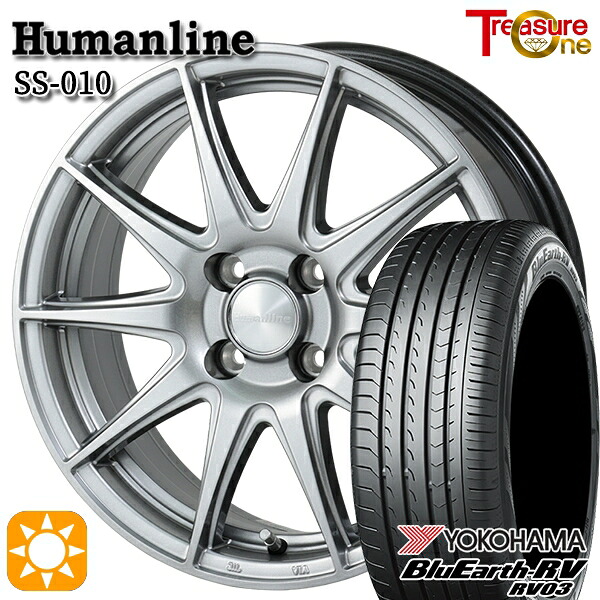 【取付対象】タンク ルーミー 165/65R14 79S ヨコハマ ブルーアース RV03 トレジャーワン ヒューマンライン SS010 ダークグレー 14インチ 5.5J 4H100 サマータイヤホイールセット ｜エムオートギャラリー
