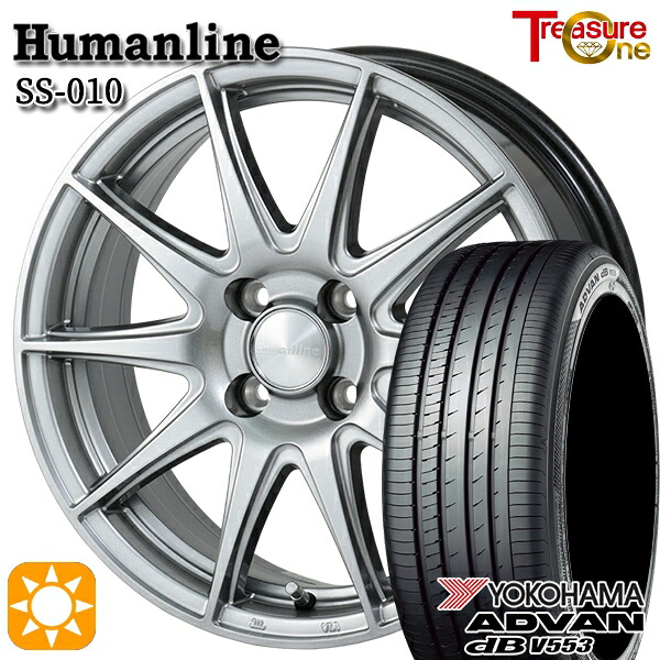 【取付対象】マツダ2 ノート 205/45R17 88W XL ヨコハマ アドバンデシベル V553 トレジャーワン ヒューマンライン SS010 ダークグレー 17インチ 6.0J 4H100 +40/+50 サマータイヤホイールセット |エムオートギャラリー