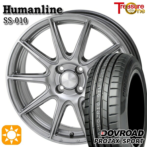 【取付対象】205/45R17 88W XL DOVROAD プロザックススポーツ トレジャーワン ヒューマンライン SS010 ダークグレー 17インチ 6.0J 4H100 +40/+50 サマータイヤホイールセット