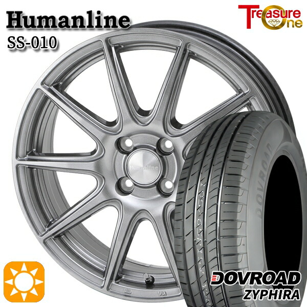 【取付対象】155/65R14 75T DOVROAD ザイファイラ トレジャーワン ヒューマンライン SS010 ダークグレー 14インチ 4.5J 4H100 +45 サマータイヤホイールセット