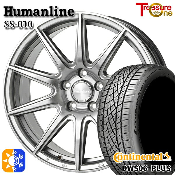 235/50R18 97W コンチネンタル DWS06+ SUV トレジャーワン ヒューマンライン SS010 ダークグレー 18インチ 7.0J 5H114.3 +48/+53 オールシーズンタイヤホイールセット 169,600円