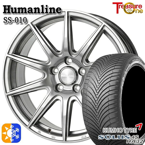 235/50R18 101V XL クムホ ソルウス 4S HA32 SUV トレジャーワン ヒューマンライン SS010 ダークグレー 18インチ 7.0J 5H114.3 +48/+53 オールシーズンタイヤホイールセット
