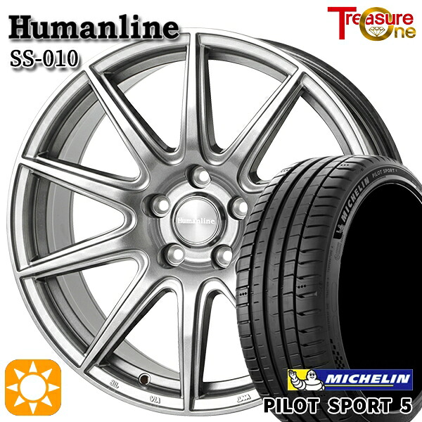 【取付対象】235/50R18 101Y XL ミシュラン パイロットスポーツ5 トレジャーワン ヒューマンライン SS010 ダークグレー 18インチ 7.0J 5H114.3 +48/+53 サマータイヤホイールセット |エムオートギャラリー