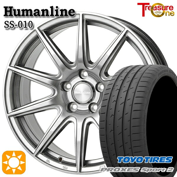 【取付対象】235/50R18 101Y XL トーヨー プロクセススポーツ2 トレジャーワン ヒューマンライン SS010 ダークグレー 18インチ 7.0J 5H114.3 +48/+53 サマータイヤホイールセット