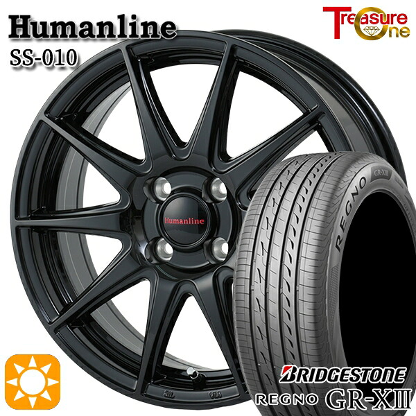 【取付対象】165/55R14 72V ブリヂストン レグノ GR-X3 トレジャーワン ヒューマンライン SS010 ブラック 14インチ 4.5J 4H100 +45 サマータイヤホイールセット