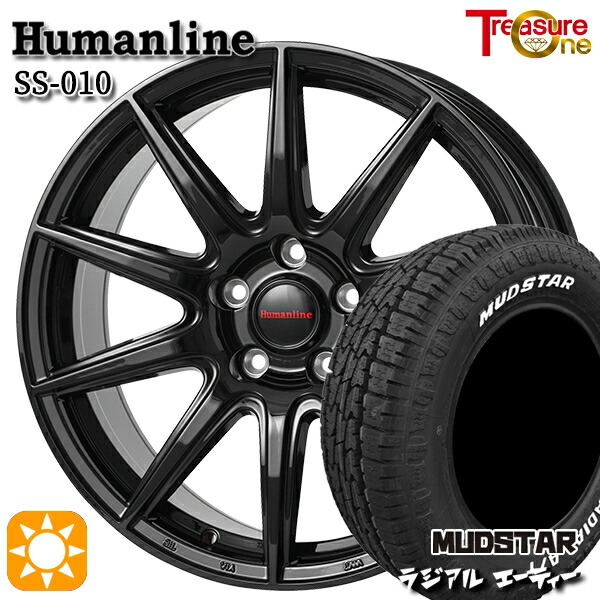 【取付対象】215/65R16 109/107L マッドスター ラジアル A/T ホワイトレター トレジャーワン ヒューマンライン SS010 ブラック 16インチ 6.5J 5H114.3 +38/+48/+53 サマータイヤホイールセット