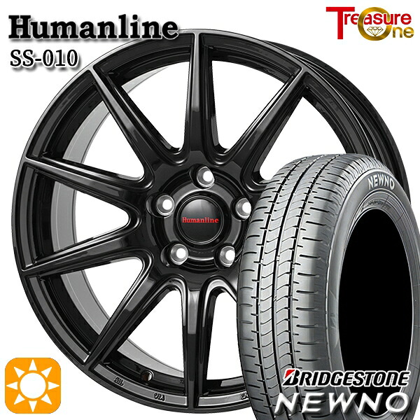 【取付対象】215/60R16 95H ブリヂストン ニューノ トレジャーワン ヒューマンライン SS010 ブラック 16インチ 6.5J 5H114.3 +38/+48/+53 サマータイヤホイールセット