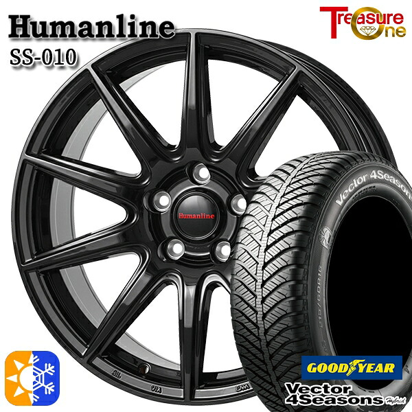 205/60R16 92H グッドイヤー ベクター フォーシーズンズ トレジャーワン ヒューマンライン SS010 ブラック 16インチ 6.5J 5H100 +48 オールシーズンタイヤホイールセット