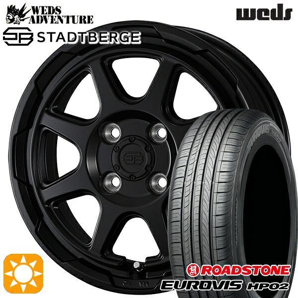 【取付対象】165/65R15 ネクセン ロードストーン ユーロビズ HP02 ウェッズ スタットベルク セミマットブラック 15インチ 4.5J 4H100 サマータイヤホイールセット |エムオートギャラリー