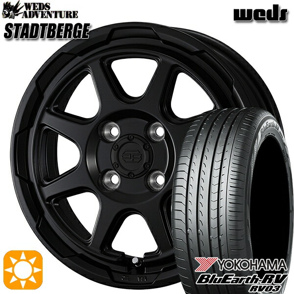 【取付対象】エブリィワゴン 165/60R14 75H ヨコハマ ブルーアース RV03 ウェッズ スタットベルク セミマットブラック 14インチ 4.5J 4H100 サマータイヤホイールセット