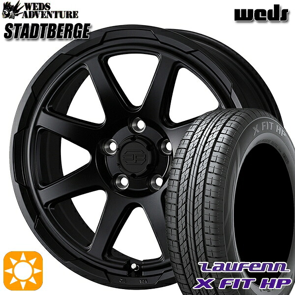 【取付対象】225/65R17 102H ラウフェン X FIT HP LA41 ウェッズ スタットベルク セミマットブラック 17インチ 7.0J 5H114.3 サマータイヤホイールセット