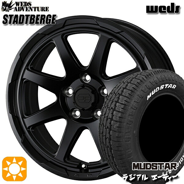 【取付対象】エルグランド クロスロード 215/65R16 109/107L マッドスター ラジアル A/T ホワイトレター ウェッズ スタットベルク セミマットブラック 16インチ 7.0J 5H114.3 サマータイヤホイールセット ｜エムオートギャラリー