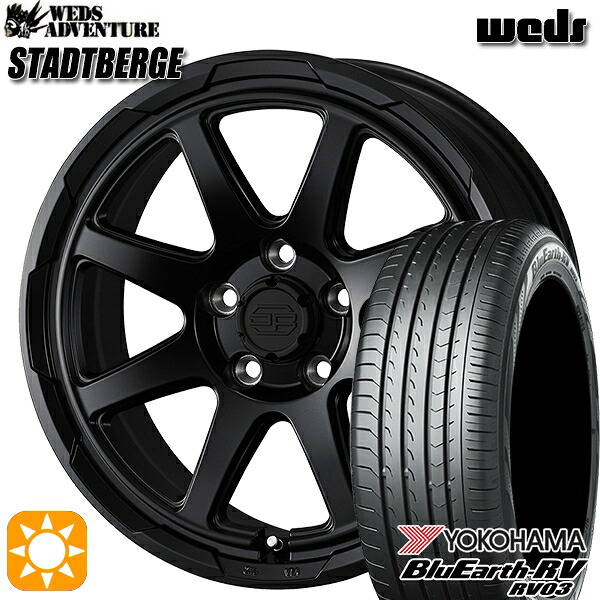 【取付対象】エルグランド クロスロード 215/65R16 98H ヨコハマ ブルーアース RV03 ウェッズ スタットベルク セミマットブラック 16インチ 7.0J 5H114.3 サマータイヤホイールセット |エムオートギャラリー