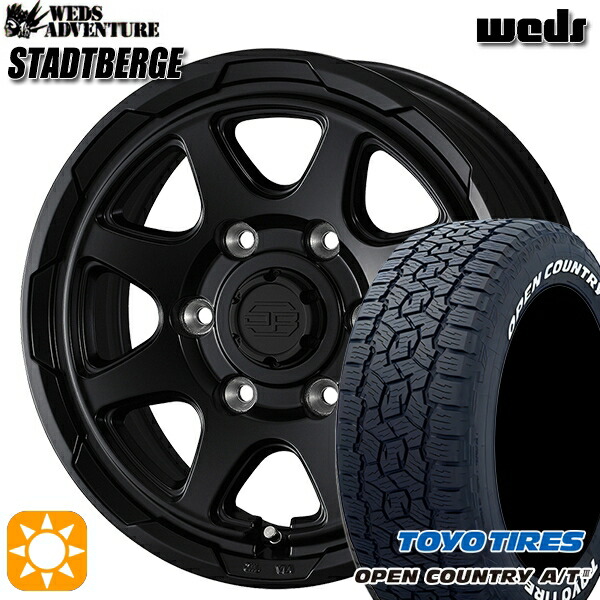 【取付対象】200系ハイエース 215/65R16 109/107R トーヨー オープンカントリーA/T3 ホワイトレター ウェッズ スタットベルク セミマットブラック 16インチ 6.5J 6H139.7 サマータイヤホイールセット