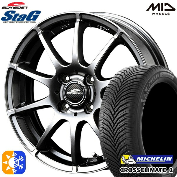 楽天市場】195/60R16 89H ダンロップ ALL SEASON MAXX AS1 コーセイ