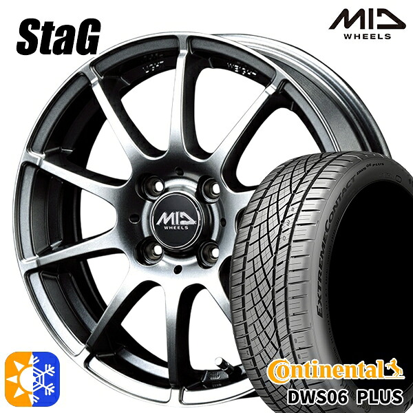 195/50R16 84W コンチネンタル DWS06+ MID シュナイダー スタッグ メタリックグレー 16インチ 6.0J 4H100 オールシーズンタイヤホイールセット