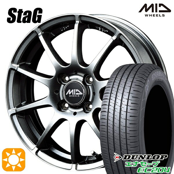 【取付対象】175/70R14 84T ダンロップ エナセーブ EC204 MID シュナイダー スタッグ メタリックグレー 14インチ 5.5J 4H100 サマータイヤホイールセット ｜エムオートギャラリー