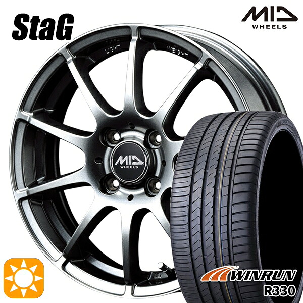 【取付対象】アクア ヤリス 195/50R16 88V XL ウィンラン R330 MID シュナイダー スタッグ メタリックグレー 16インチ 6.0J 4H100 サマータイヤホイールセット