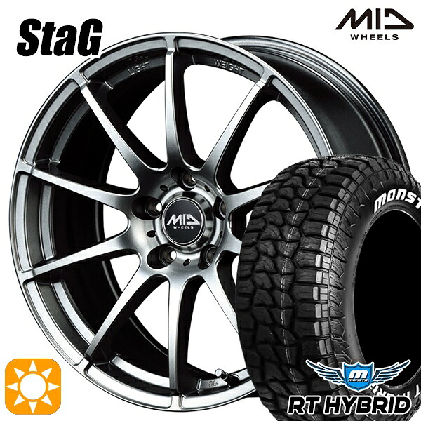 【取付対象】80ノア/ヴォクシー 195/65R15 91S RWL モンスタ RTハイブリッド MID シュナイダー スタッグ メタリックグレー 15インチ 6.0J 5H114.3 +50 サマータイヤホイールセット