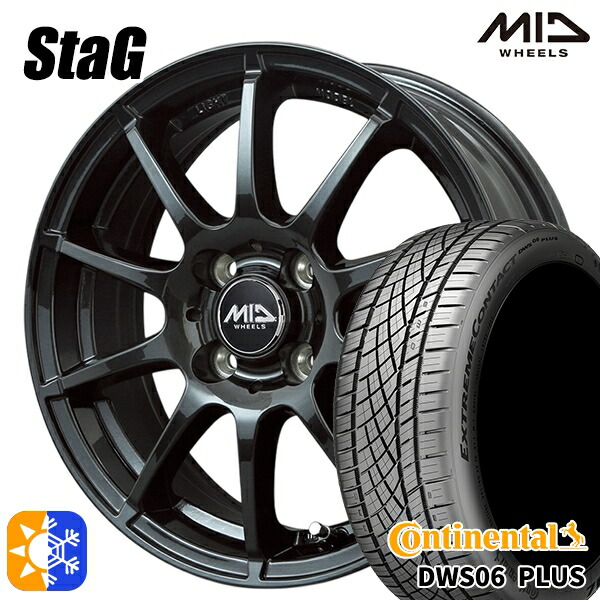 195/50R16 84W コンチネンタル DWS06+ MID シュナイダー スタッグ ストロングガンメタ 16インチ 6.0J 4H100 オールシーズンタイヤホイールセット