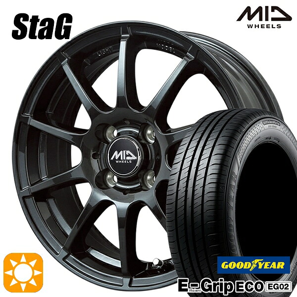 【取付対象】175/65R15 84H グッドイヤー エフィシェントグリップ EG02 MID シュナイダー スタッグ ストロングガンメタ 15インチ 5.5J 4H100 サマータイヤホイールセット |エムオートギャラリー